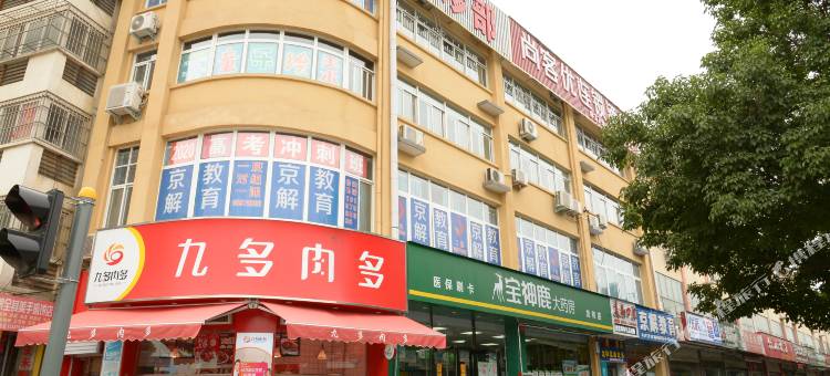 尚客优酒店(洛阳龙门高铁站河科大店)图片