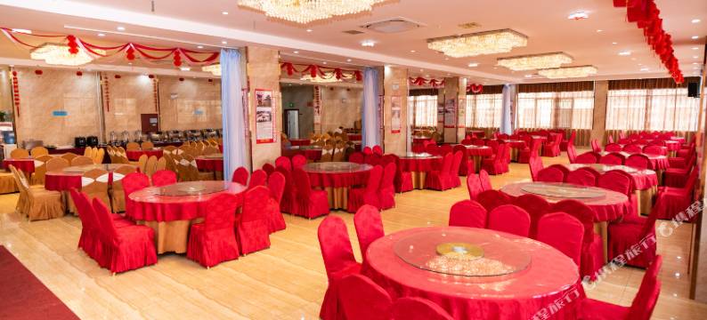 全州满山红国际大酒店(全州高铁南站店)图片