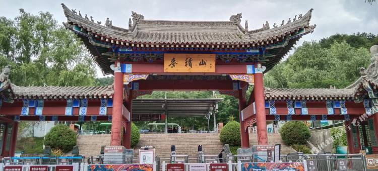山里人家(麦积山石窟景区店)图片
