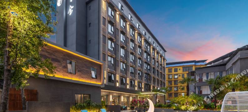 栖隐舍酒店(桂林火车站万象城店)图片