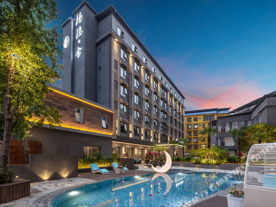 栖隐舍酒店(桂林火车站万象城店)