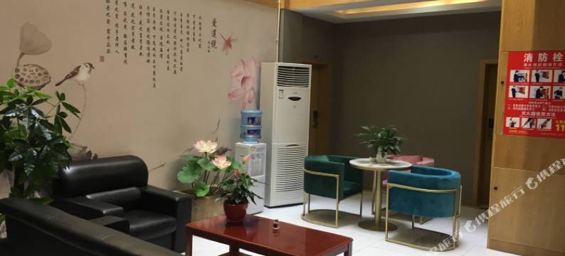 东部新区子归苑酒店图片