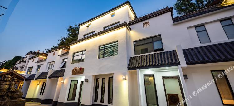 太湖野舍民宿(五千年文博园店)图片