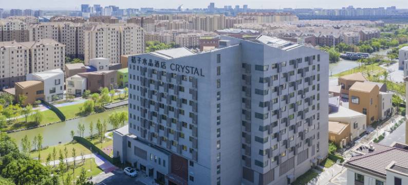 桔子水晶上海临港海洋公园酒店图片