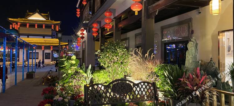 华蓥四君云栖名宿酒店图片