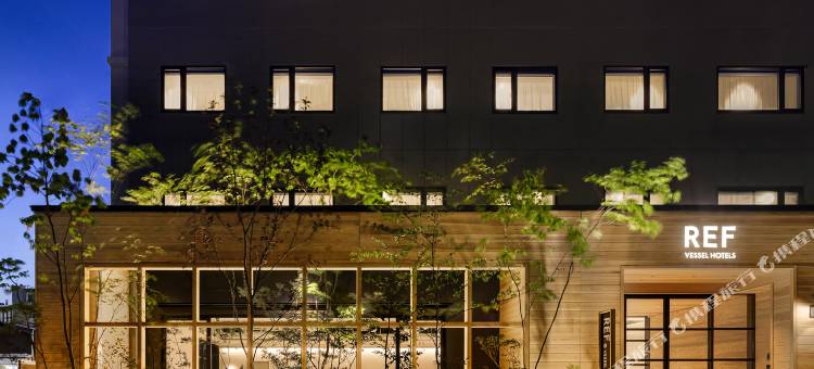 REF京都八条口 by Vessel系列酒店(Ref Kyoto Hachijoguchi by Vessel Hotels)图片