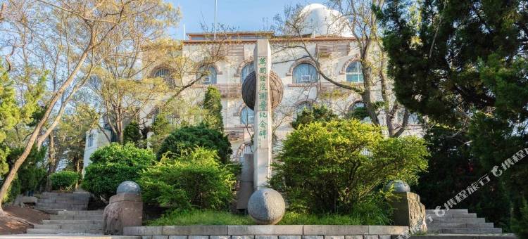 火车站栈桥中山路观象山豪华小高层公寓(禹城路分店)图片