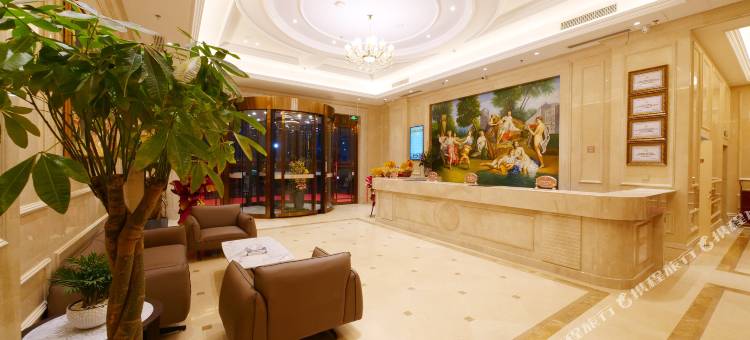 维也纳酒店(南乐新城国际店)图片