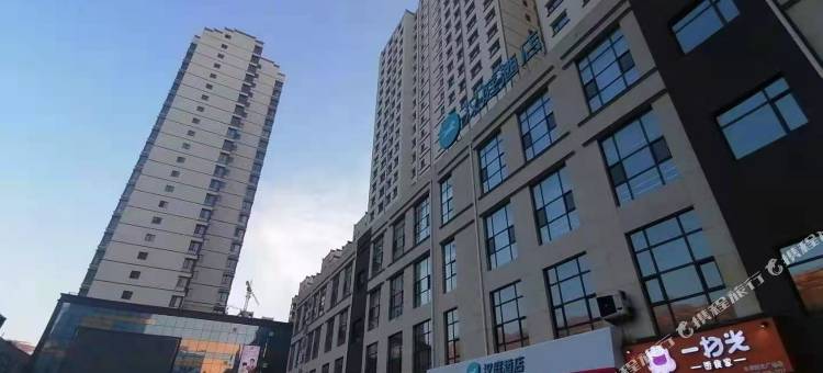 汉庭酒店(陇南宕昌官鹅沟店)图片