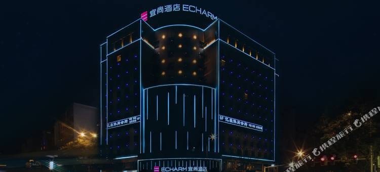 宜尚酒店(长沙五一广场袁家岭地铁站店)图片