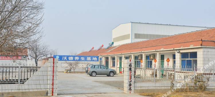 东营我在黄河入海口等您民宿图片