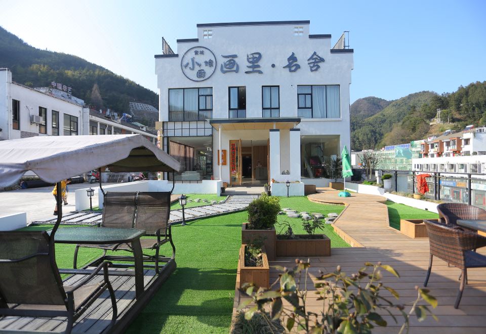 广州山水时尚酒店（花都店）外观图