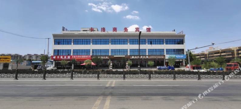 神木卡洛商务酒店图片