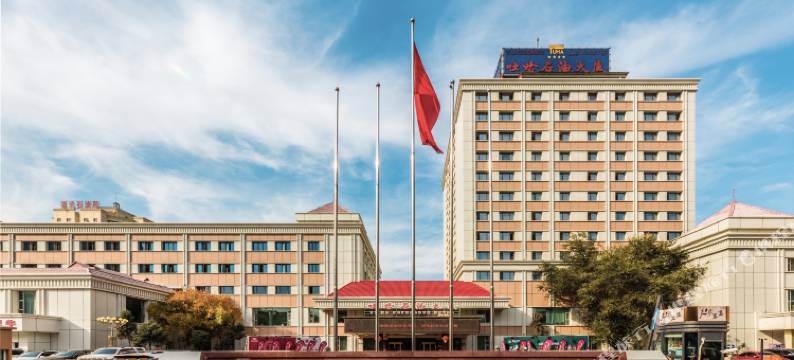 乌鲁木齐吐哈石油大厦图片
