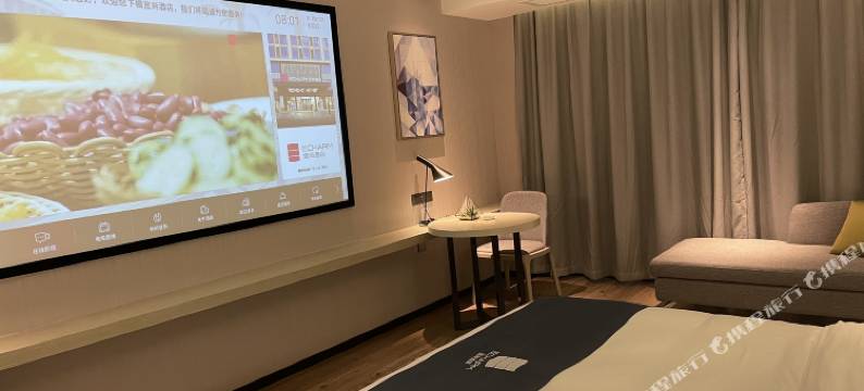 宜尚酒店(钦州浦北店)图片