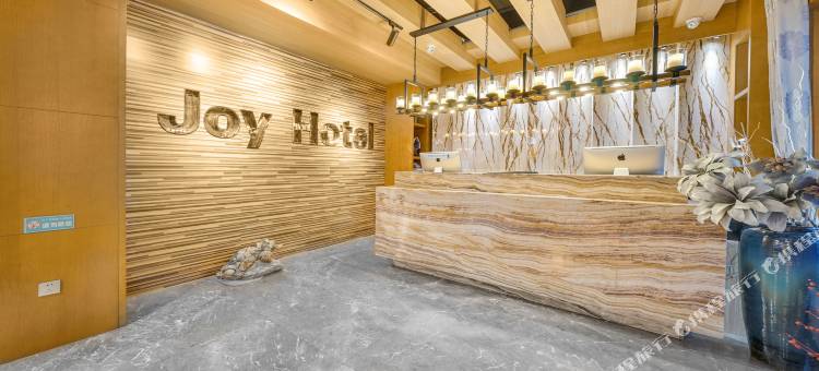 哈尔滨旅悦精品酒店(中央大街友谊宫地铁站店)图片