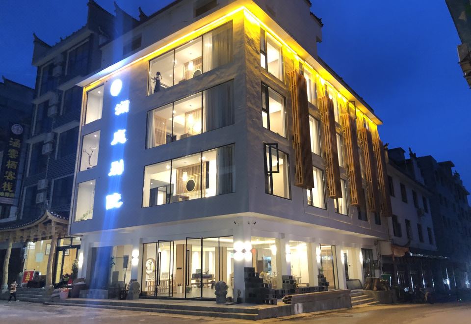 Lanting BieyuanOver view