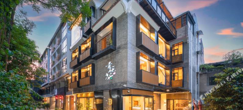 壹瓯茶居酒店(阳朔西街漓江店)图片