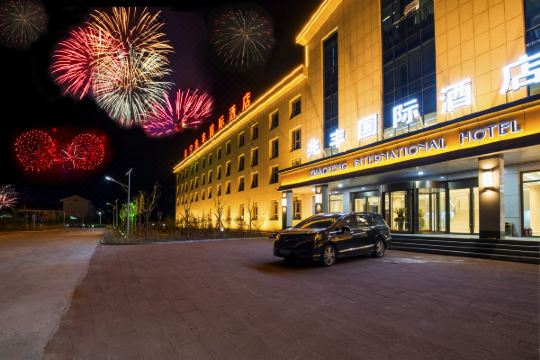 丰宁兆丰假日酒店