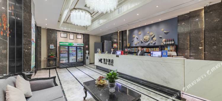 玺尔精品酒店(武汉国博店)图片