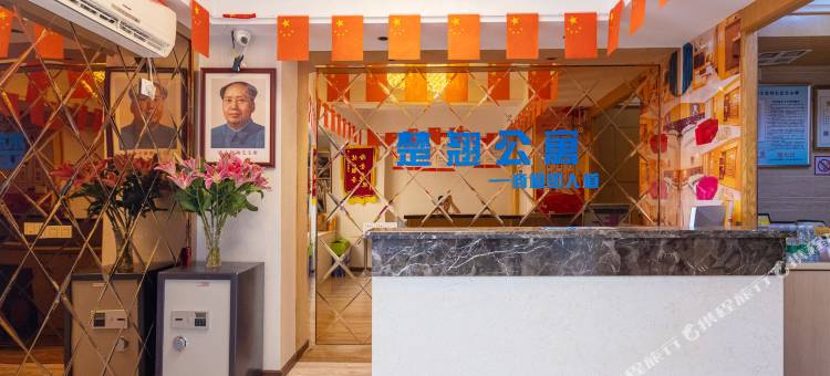 楚翘酒店(宜昌CBD购物中心第一人民医院店)图片