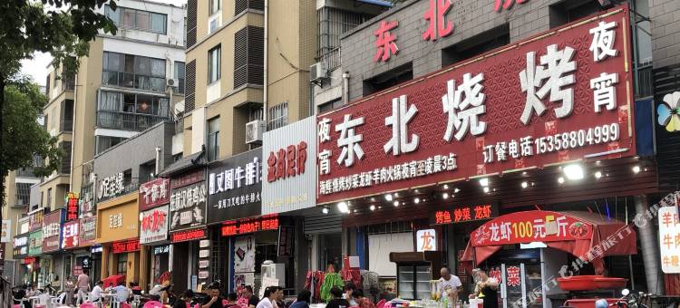 宜和快捷连锁酒店(镇江高铁南站店)图片
