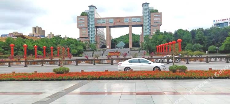 重庆佳家公寓图片
