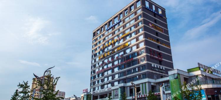 紫兰名都酒店(新蒲湿地公园遵义四中店)图片
