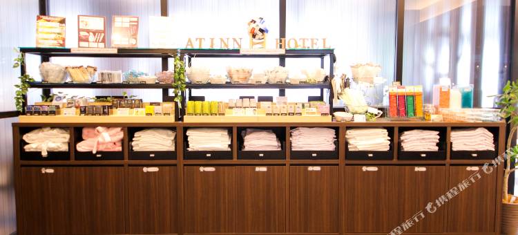 At Inn丰田市站酒店(At Inn Hotel Toyotashi Eki)图片