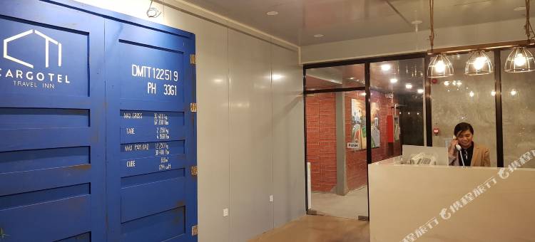 卡尔戈特尔旅游旅馆(Cargotel Travel Inn)图片