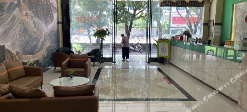 阳江纳乔瑞酒店(百利广场店)图片