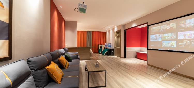 包头砂之舟艺术酒店(横竖街店)图片