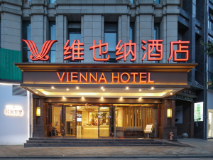 什邡灵江路附近酒店