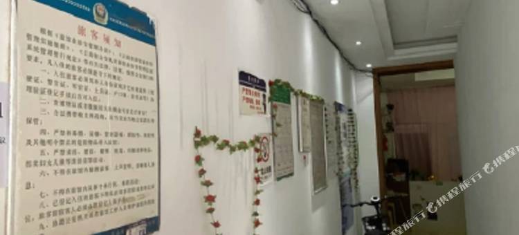 文山鸿发宾馆图片