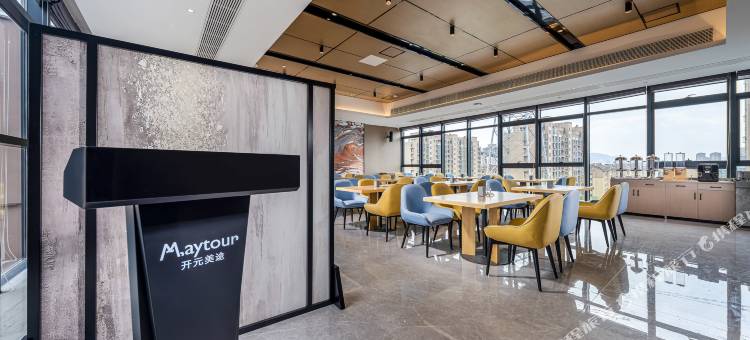 开元曼居酒店(德清体育中心店)图片