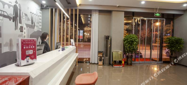 尚客优酒店(大同市政府大同大学店)图片