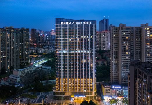 Atour Hotel, Meishan government affairs centerHotel Overview