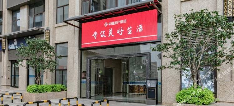 云舒巨幕影院公寓(万达广场店)图片