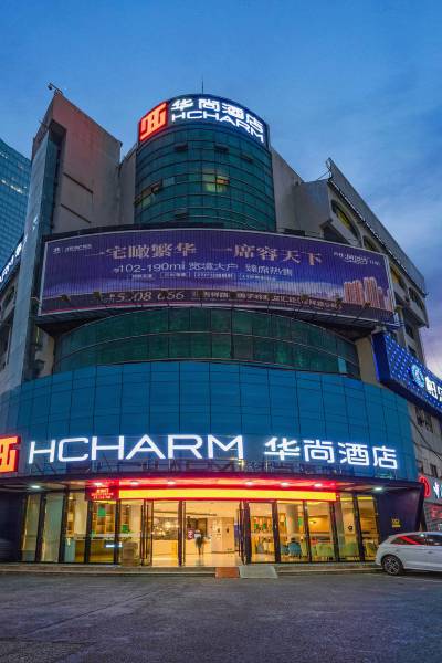 华尚酒店(南宁南湖广场店)图片