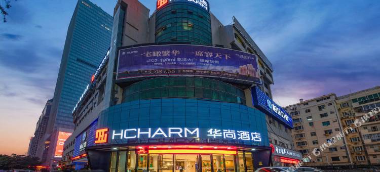 华尚酒店(南宁南湖公园医科大学店)图片