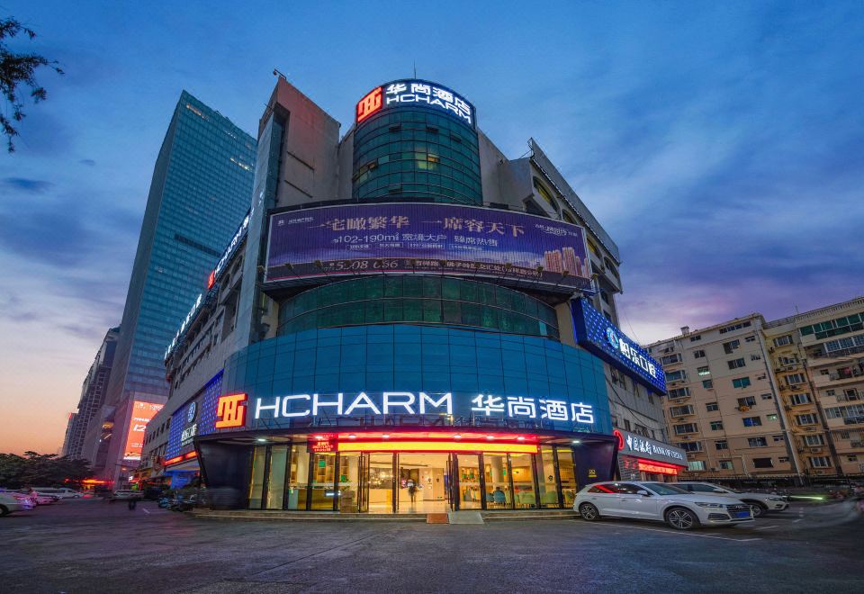 广州山水时尚酒店（花都店）外观图