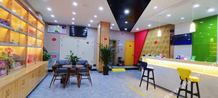 尚客优骏怡连锁酒店(洛阳龙门站宝龙广场店)图片