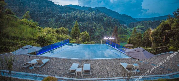 202村温泉民宿图片