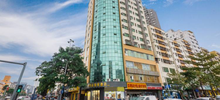 尚品铂家酒店(深圳北站龙华壹城中心店)图片