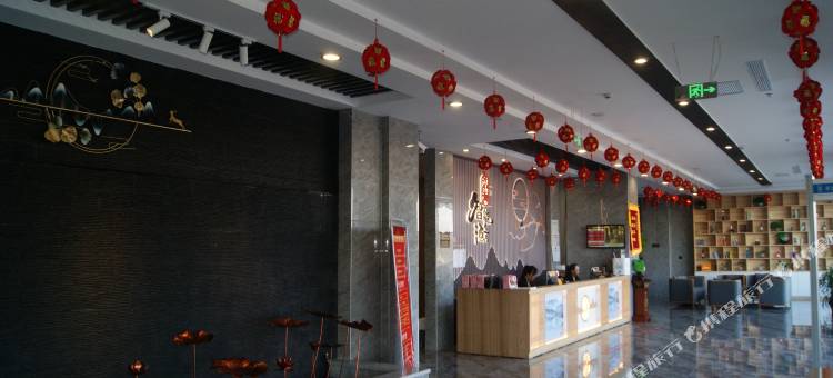 浩海智能酒店(山阴店)图片