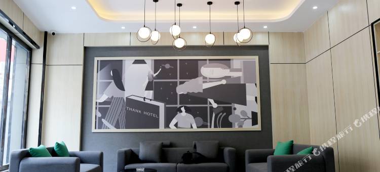 尚客优酒店(康定姑咱店)图片