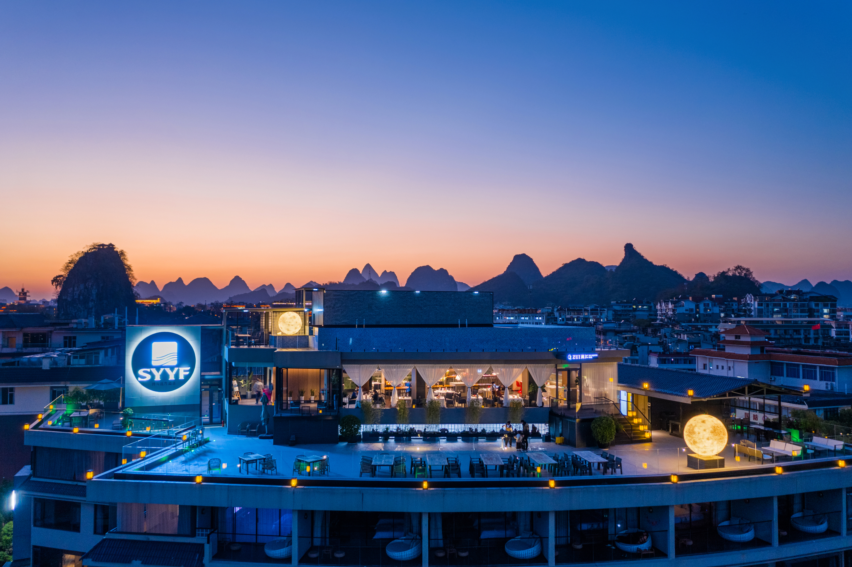 SYYF Li River Landscape Courtyard Hotel( Elephant Trunk Hill and Two Rivers & Four Lakes) Over view