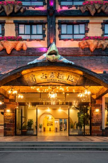 清远古龙峡漂流附近酒店