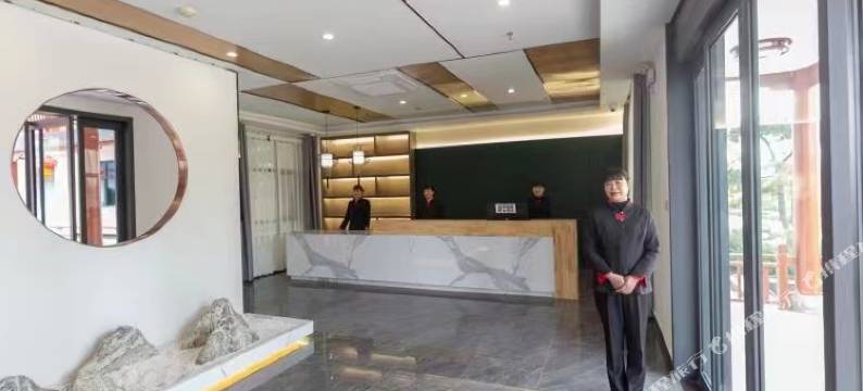 洛阳金福轩酒店(倒盏村景区店)图片