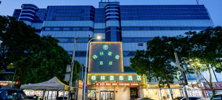 格林豪泰酒店(银川鼓楼步行街店)图片